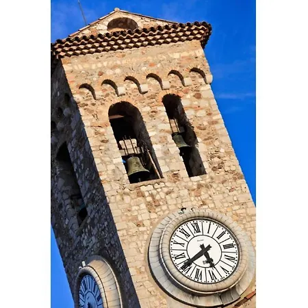 Apartamento Hsud0116 Terracotta